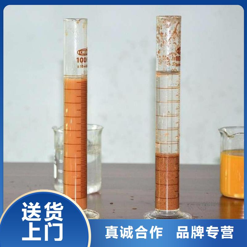 砂浆用聚丙烯酰胺施工队伍