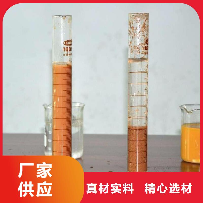 专业生产聚丙烯酰胺价格优惠