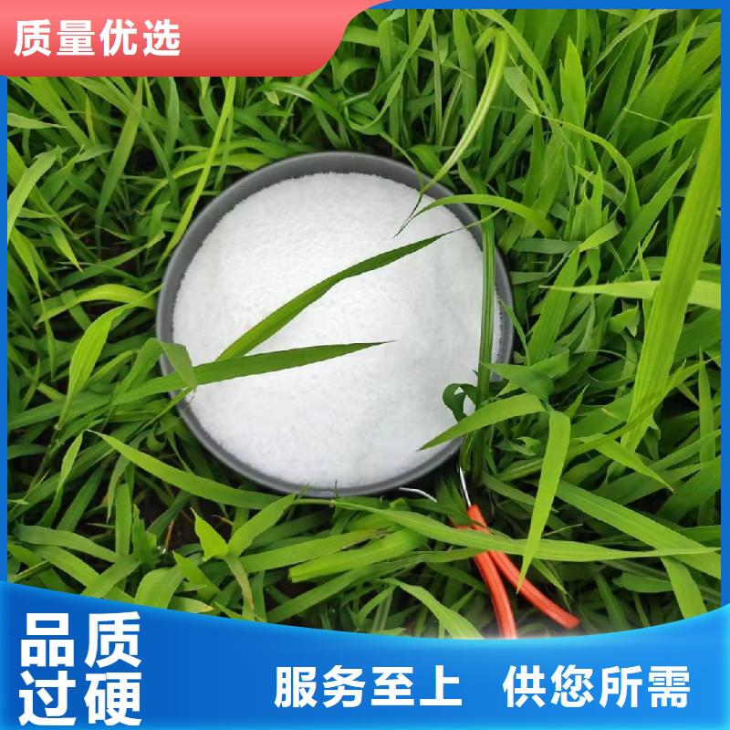 工业级聚合氯化铝价格实惠