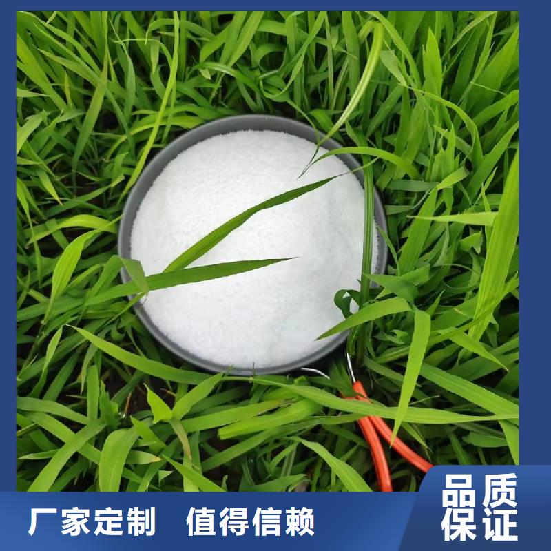 聚合硫酸铁免费拿样