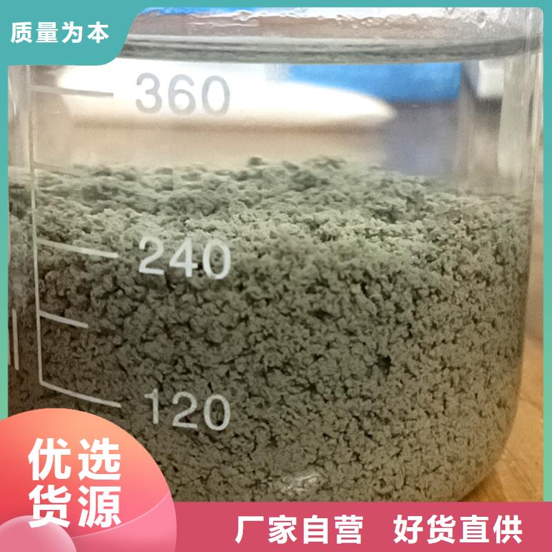 pma聚丙烯酰胺品牌厂家