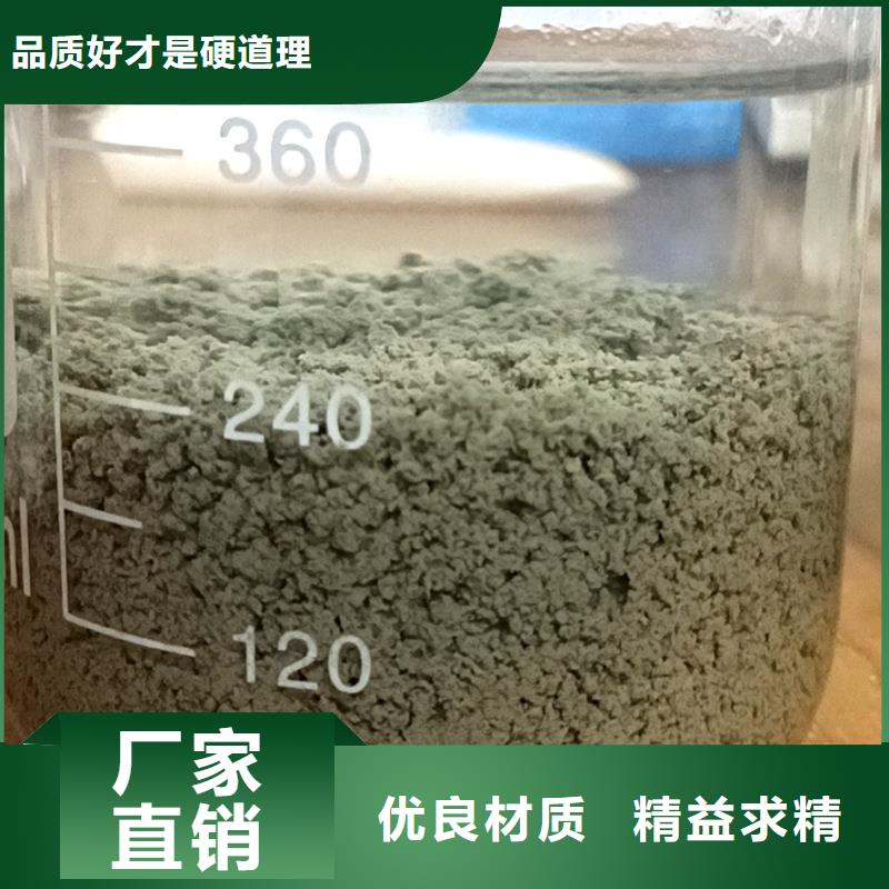 阳离子型聚丙烯酰胺絮凝剂质量优