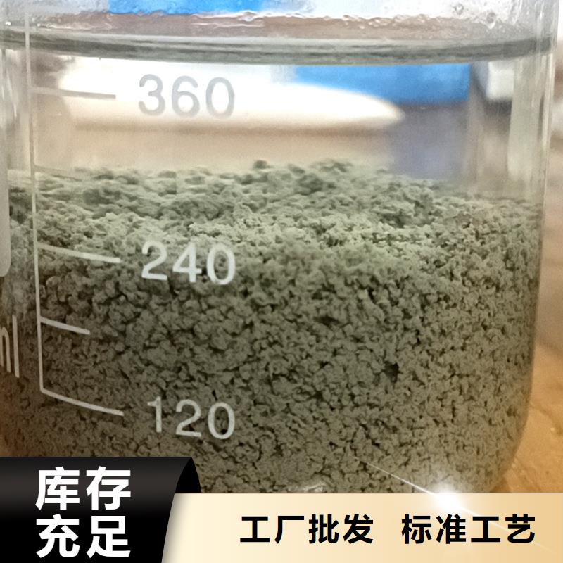 污泥絮凝剂聚丙烯酰胺服务为先