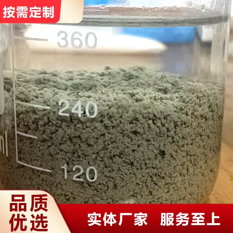 污水用聚丙烯酰胺设计