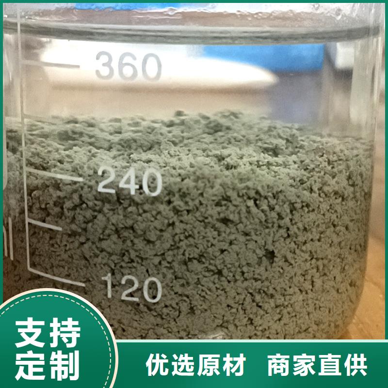 水处理剂聚合硫酸铁标准售后无忧