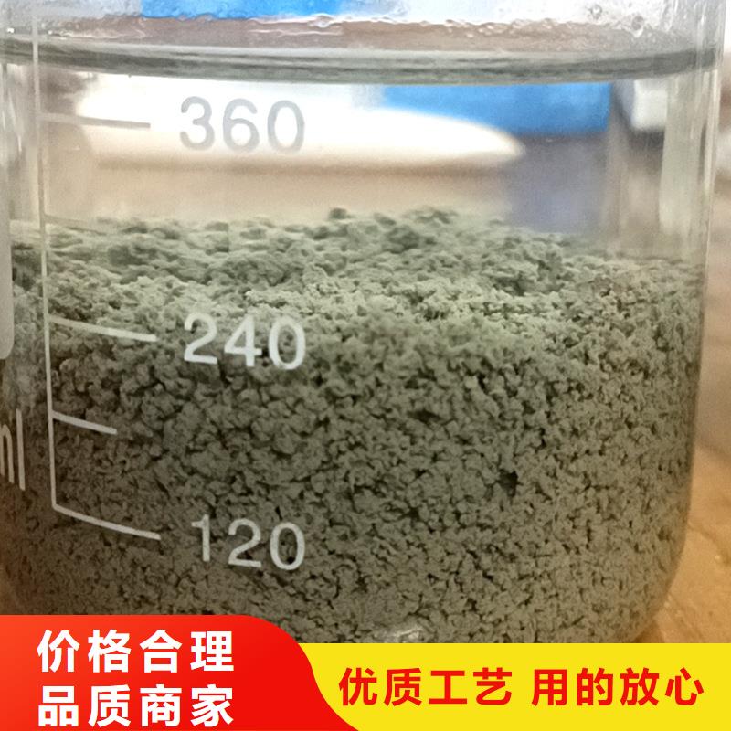 造纸厂用聚丙烯酰胺公司