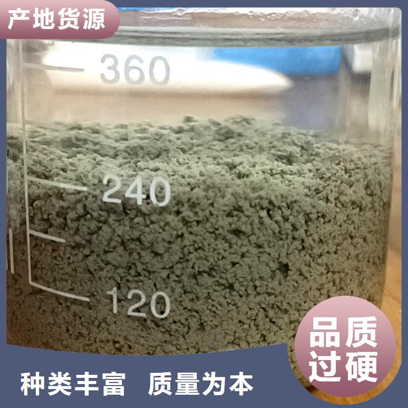 污水处理用聚合氯化铝质优价廉