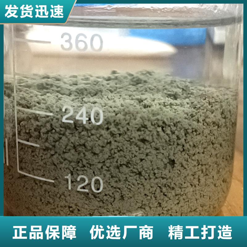 供应阳离子聚丙烯酰胺无中间商