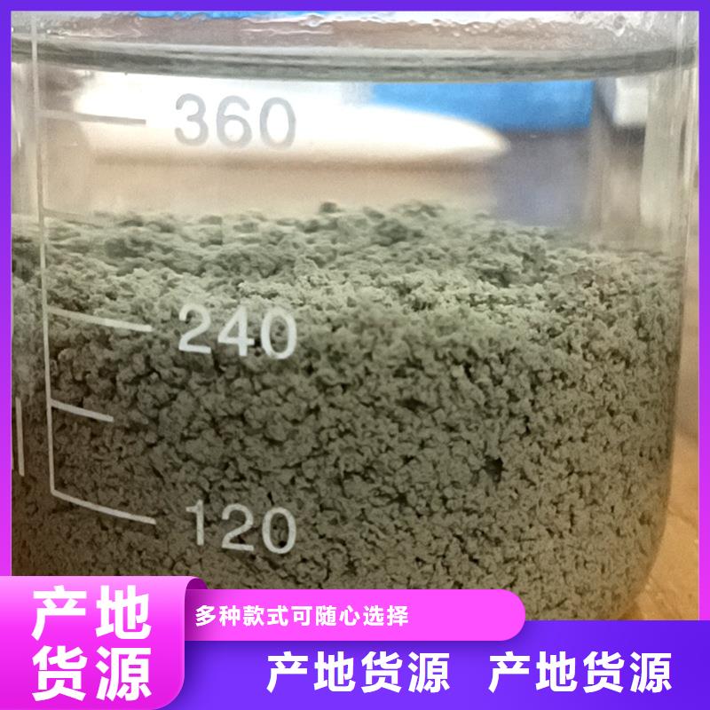 工业聚合硫酸铁诚信企业