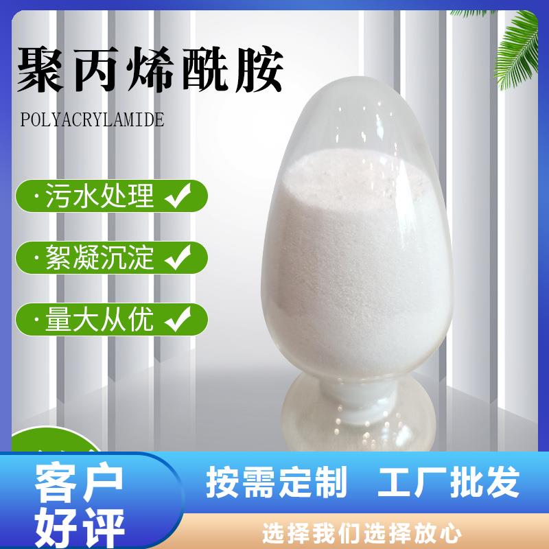自来水厂聚合氯化铝口碑好