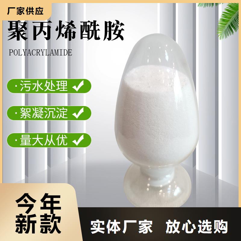 除磷聚合硫酸铁厂家量大价格从优