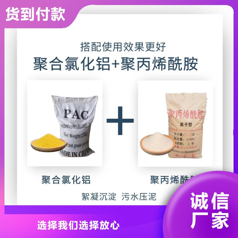 COD降解菌供应商