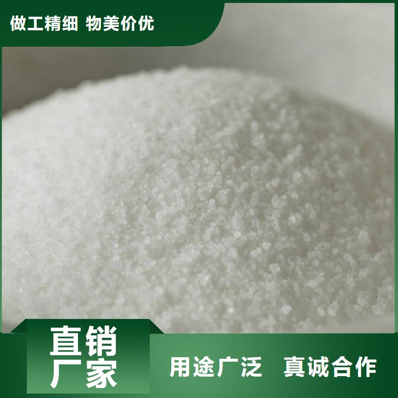 净水聚合氯化铝优惠多