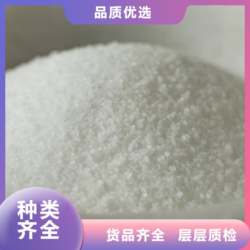 铝盐聚合氯化铝无中间商