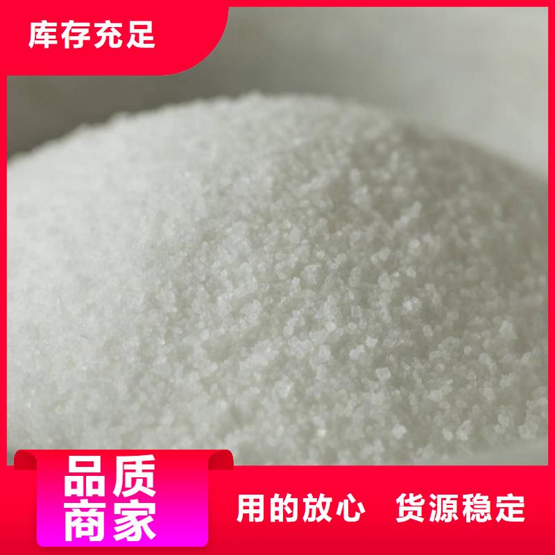 聚合氯化铝液体采购