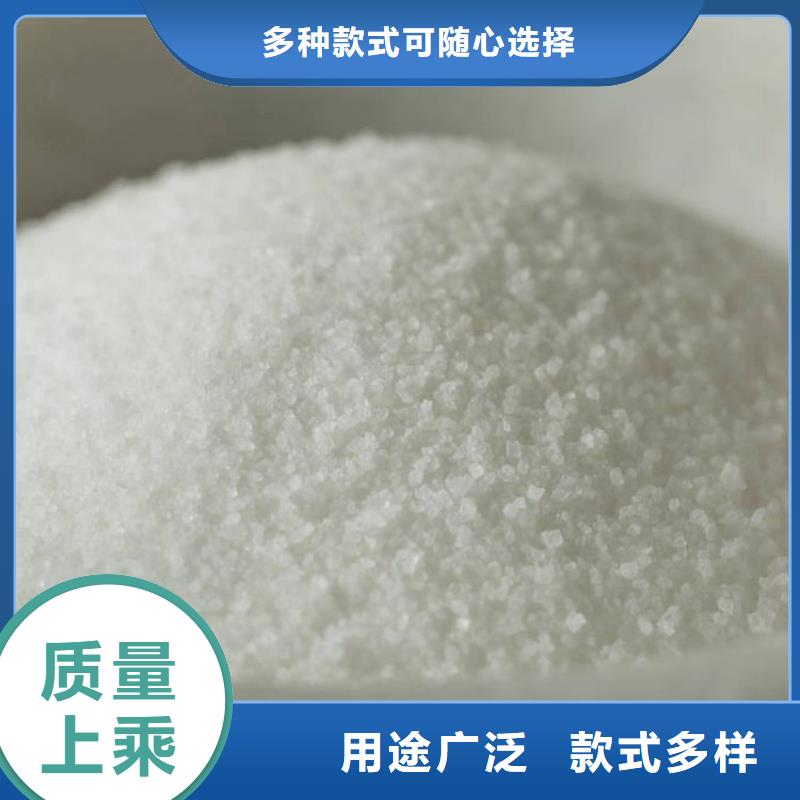 一吨水放多少聚合氯化铝诚信企业