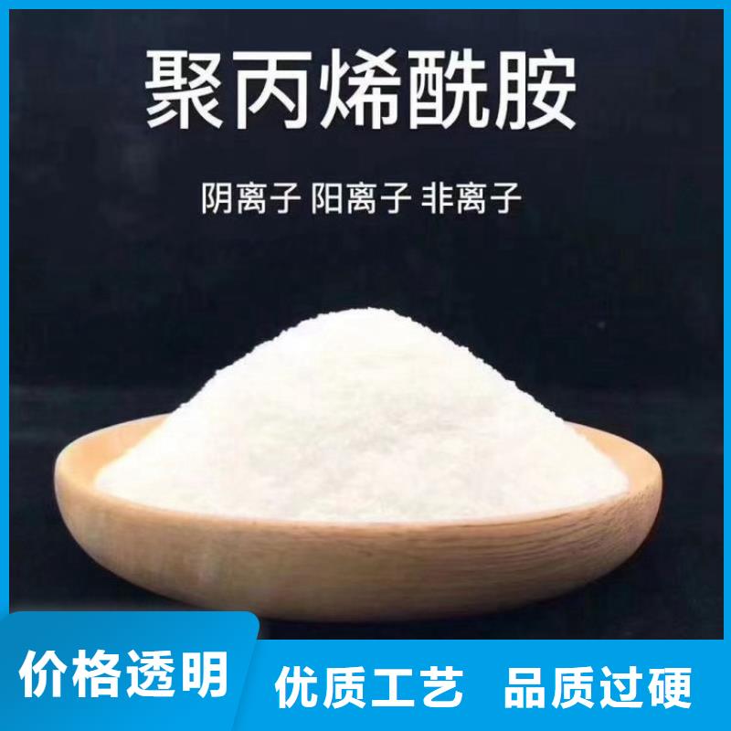 饮用水聚合氯化铝生产