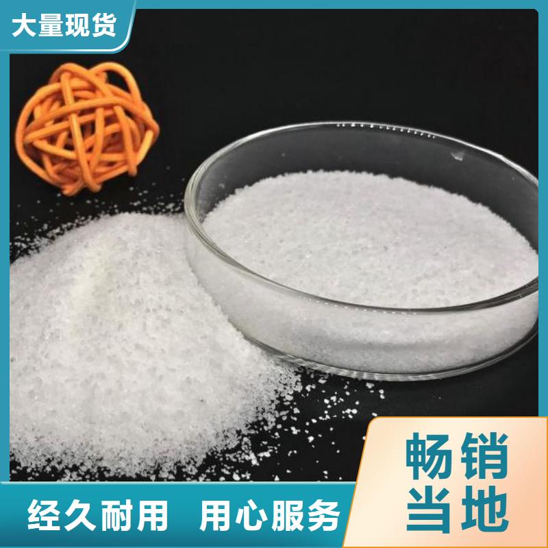 水处理剂聚合硫酸铁优惠多