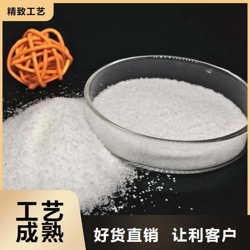 聚合硫酸铁液体厂家生产基地