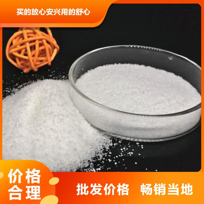聚丙烯酰胺1200欢迎来电