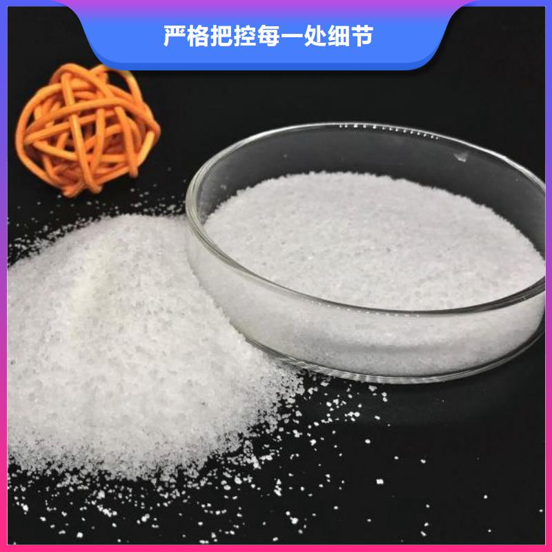 一吨污水用多少聚合氯化铝源头厂商