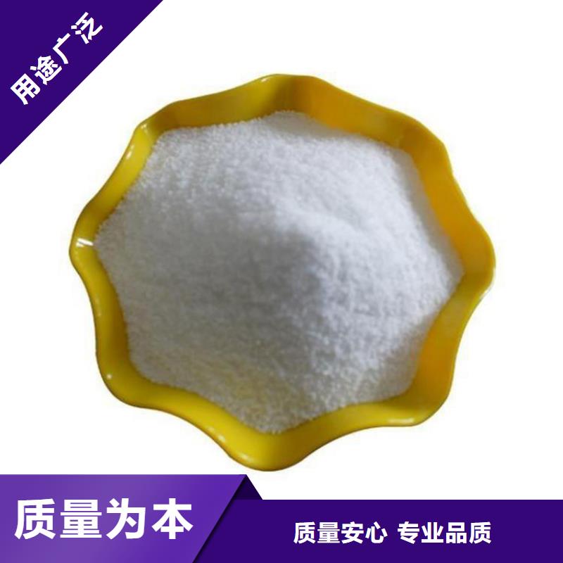 水处理用聚合氯化铝质量优