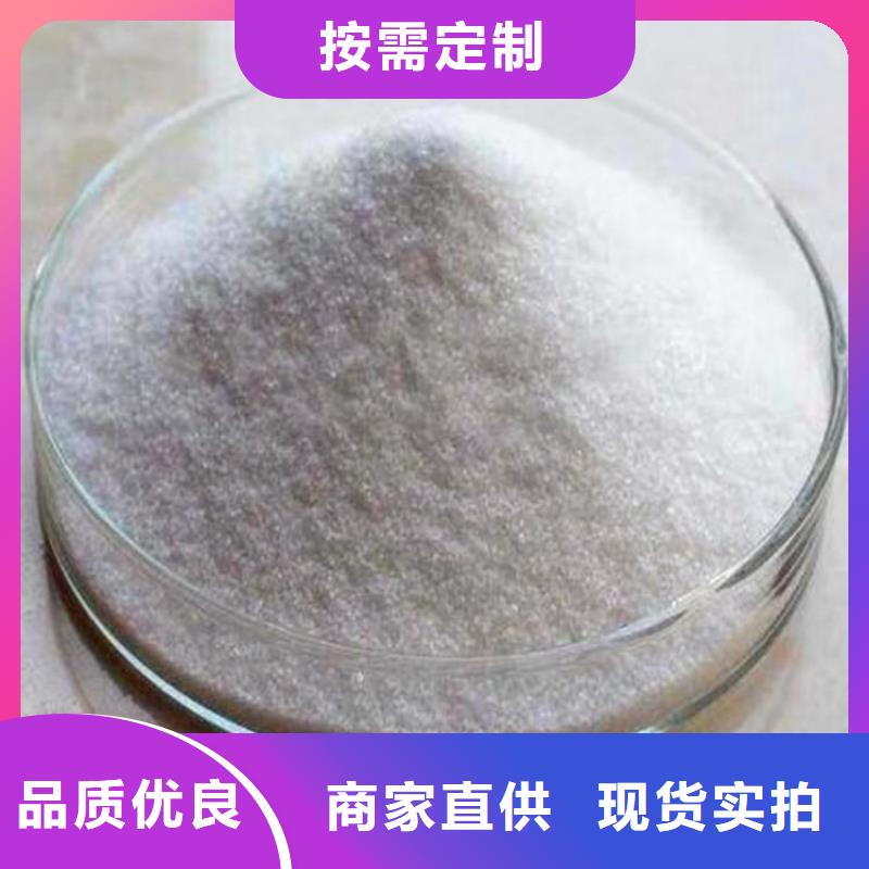 1吨水多少聚合氯化铝价格实惠