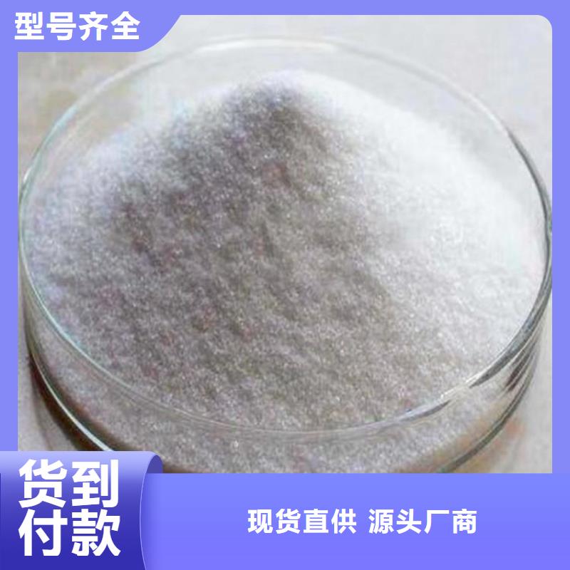 聚合硫酸铁厂商常规型号大量现货