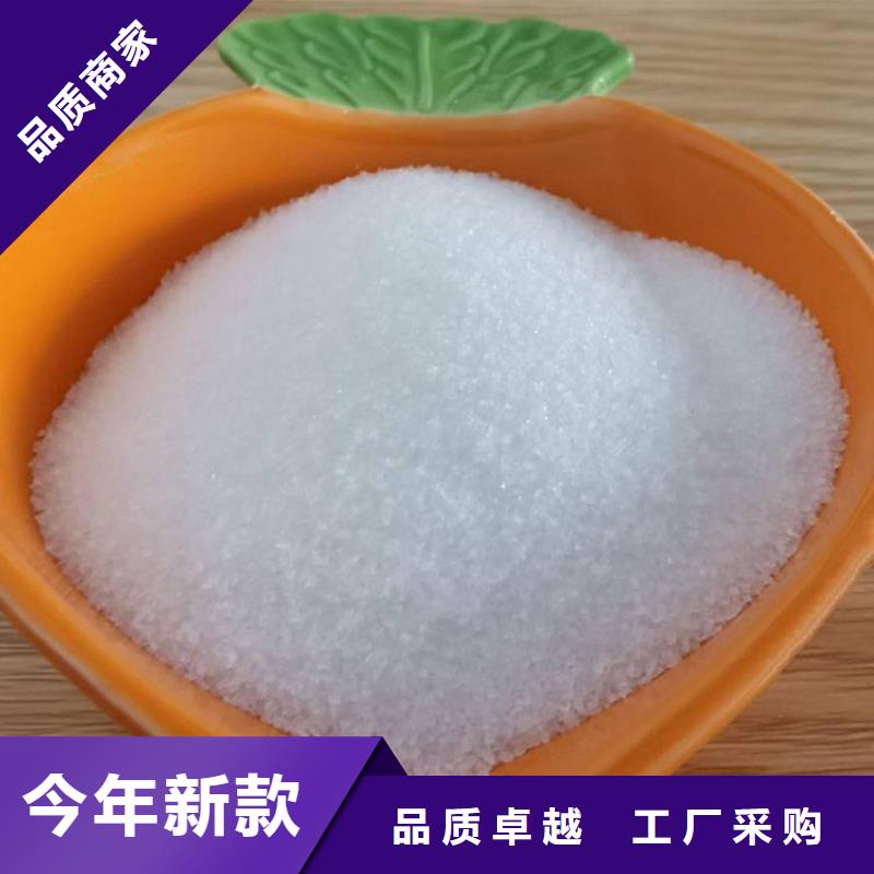 工业级聚合氯化铝价格实惠