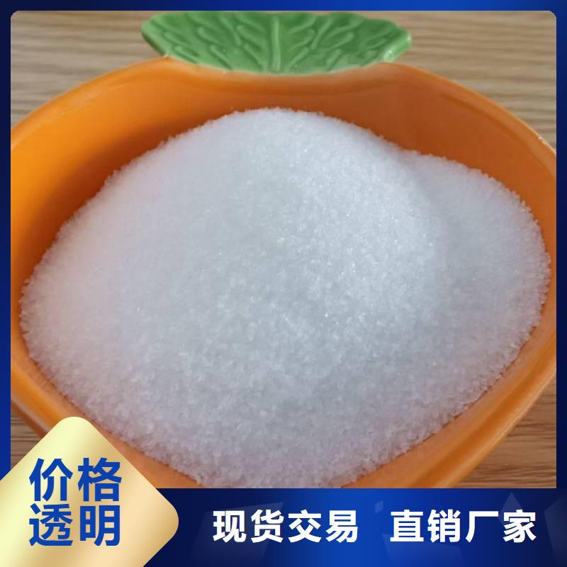 水产聚合氯化铝无中间商