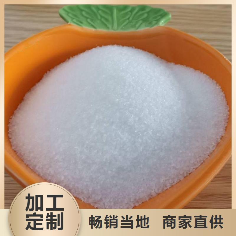 800万聚丙烯酰胺质量可靠