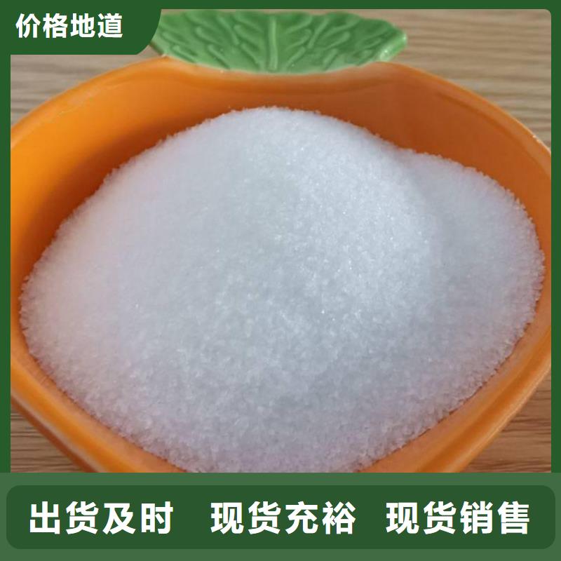 聚合氯化铝工业级可定制