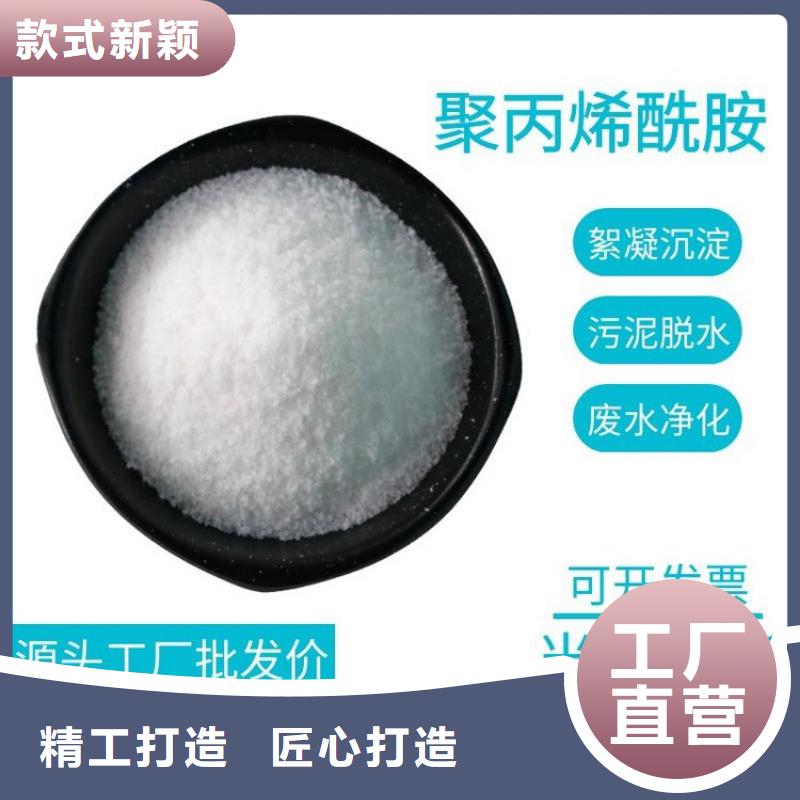 聚合氯化铝饮用级供不应求