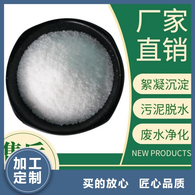 厌氧菌种性价比高