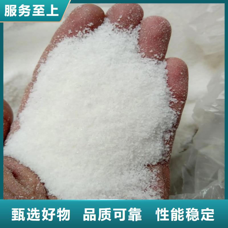 聚丙烯酰胺1000万实体厂家