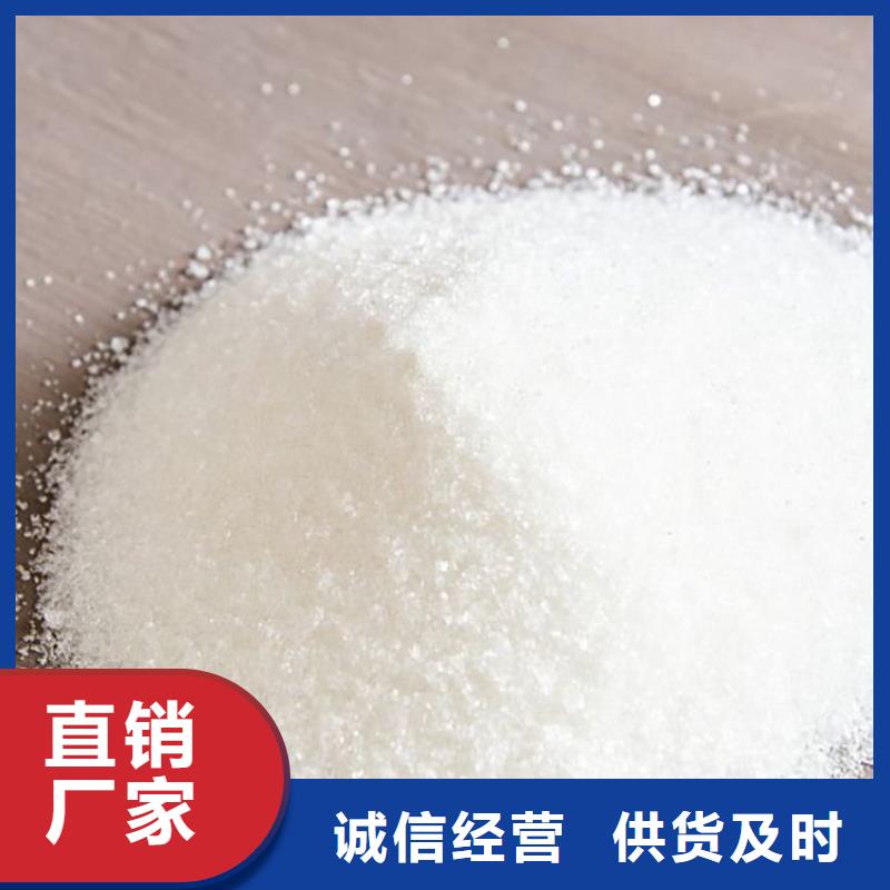 降氨氮菌质量可靠