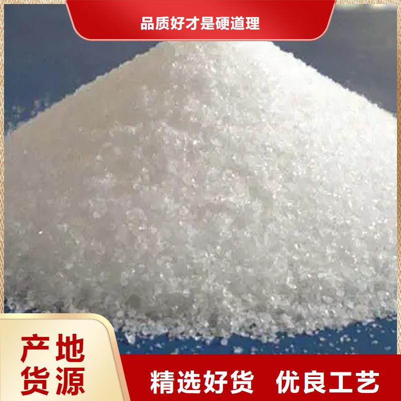 自来水厂聚合氯化铝型号齐全