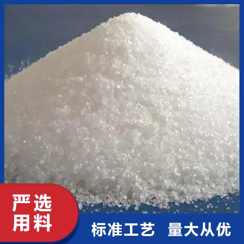 饮用水用聚合氯化铝口碑好