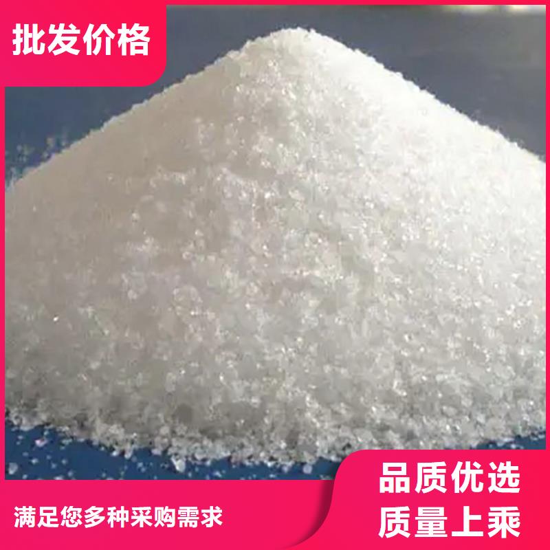 聚合硫酸铁标准来电咨询