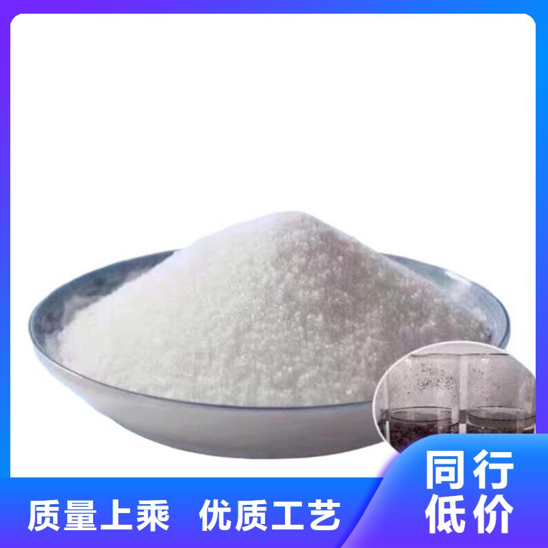 净水聚合氯化铝优惠多
