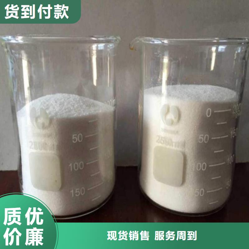 聚合氯化铝药剂发货快