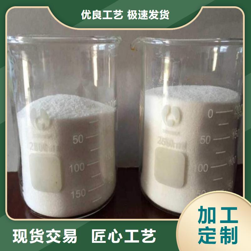 饮水级聚合氯化铝询问报价