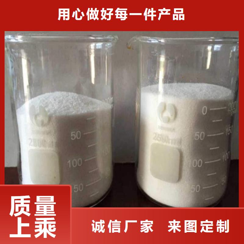 降氨氮菌质量可靠