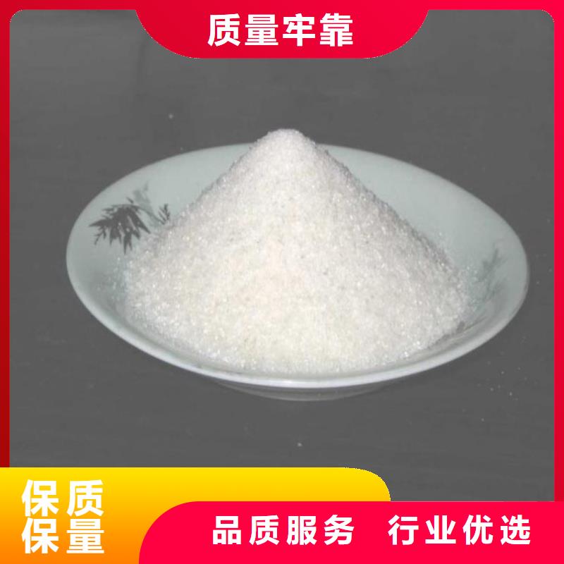 水处理剂聚合硫酸铁优惠多