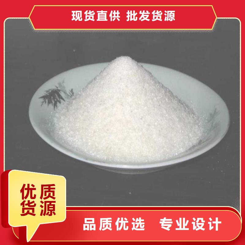 液体聚合硫酸铁生产厂家质量优