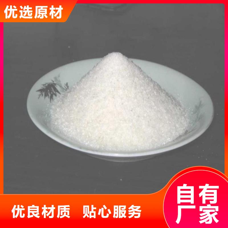 除磷聚合硫酸铁厂家量大价格从优