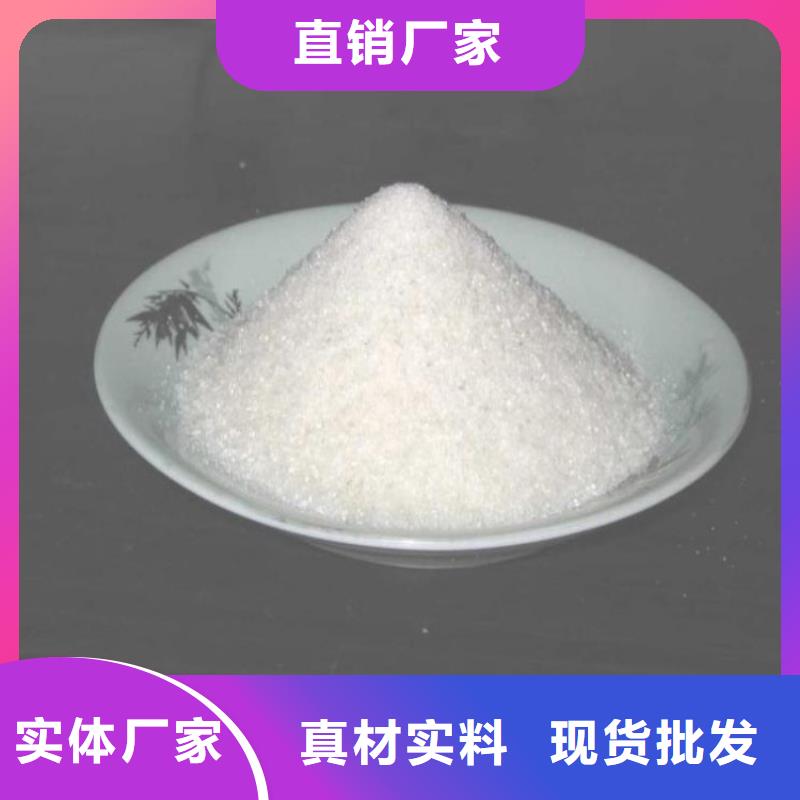 一吨污水用多少聚合氯化铝免费咨询