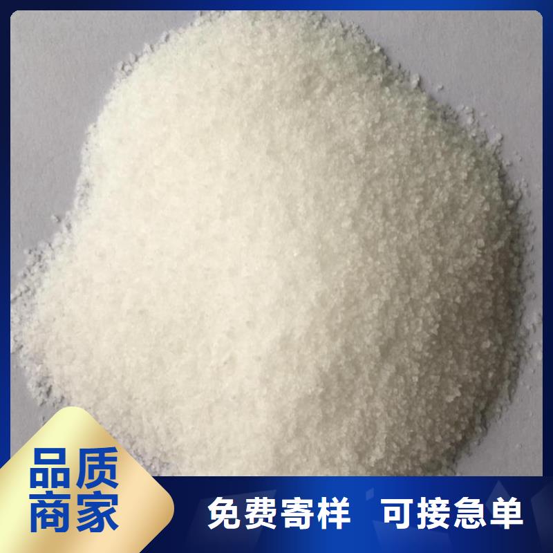 饮用水级别聚合氯化铝欢迎订购