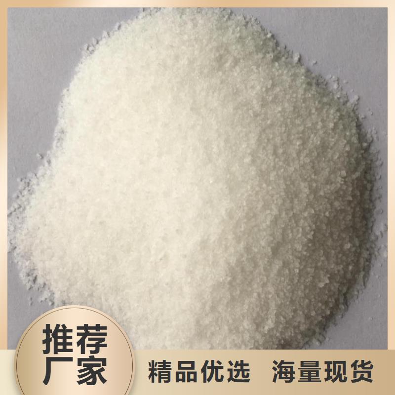 自来水厂聚合氯化铝型号齐全