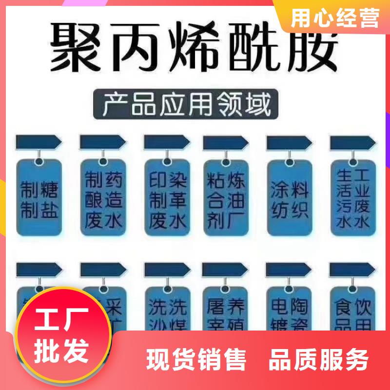 复合菌种放心购买